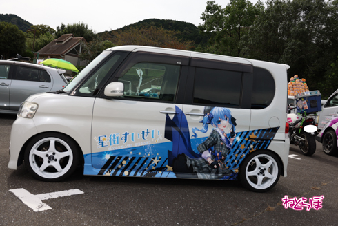 痛車 天下無双 東西最強痛車決戦