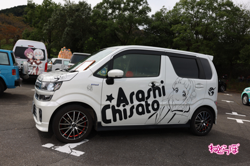 痛車 天下無双 東西最強痛車決戦