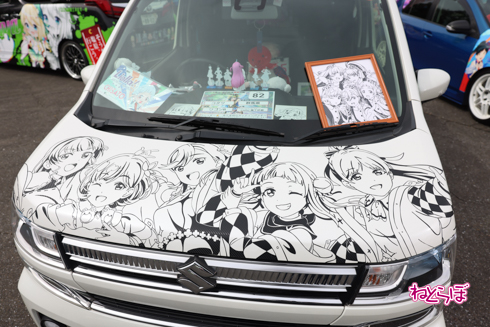 痛車 天下無双 東西最強痛車決戦