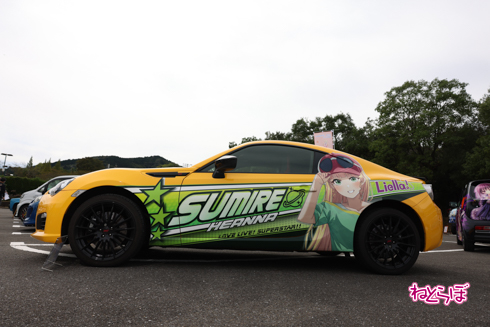 痛車 天下無双 東西最強痛車決戦