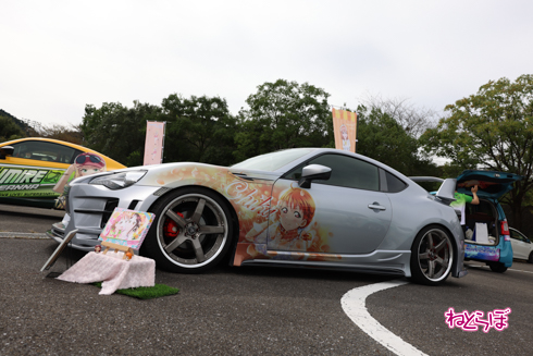 痛車 天下無双 東西最強痛車決戦