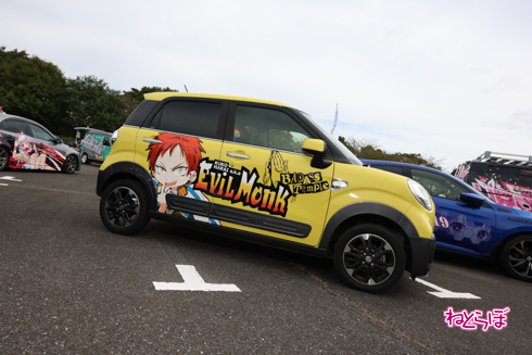 痛車 天下無双 東西最強痛車決戦