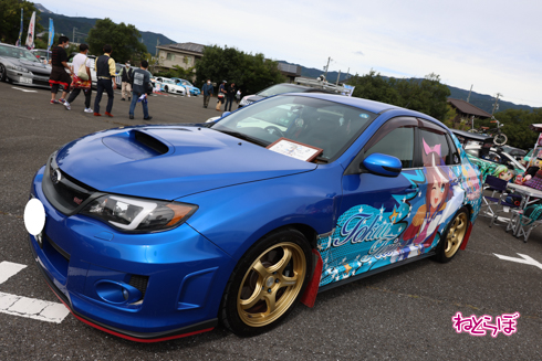 痛車 天下無双 東西最強痛車決戦