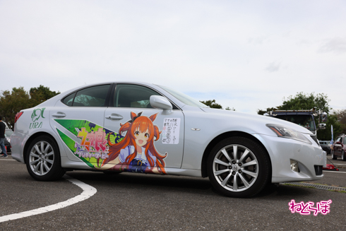 痛車 天下無双 東西最強痛車決戦