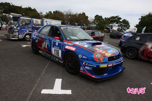 痛車 天下無双 東西最強痛車決戦