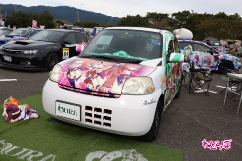 痛車 天下無双 東西最強痛車決戦