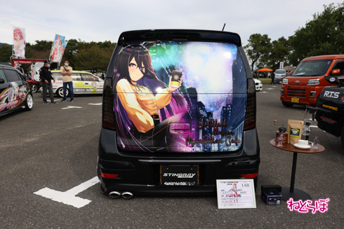 痛車 天下無双 東西最強痛車決戦