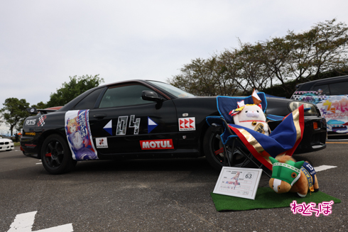 痛車 天下無双 東西最強痛車決戦