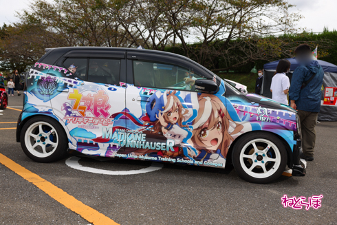 痛車 天下無双 東西最強痛車決戦