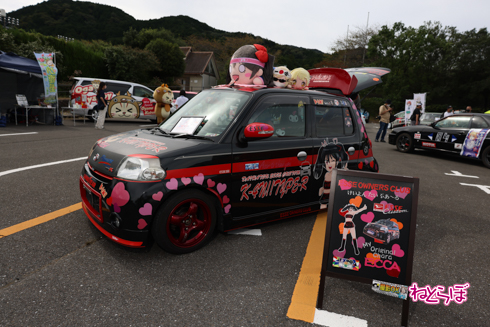 痛車 天下無双 東西最強痛車決戦