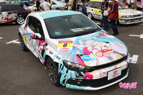 痛車 天下無双 東西最強痛車決戦