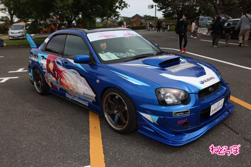 痛車 天下無双 東西最強痛車決戦