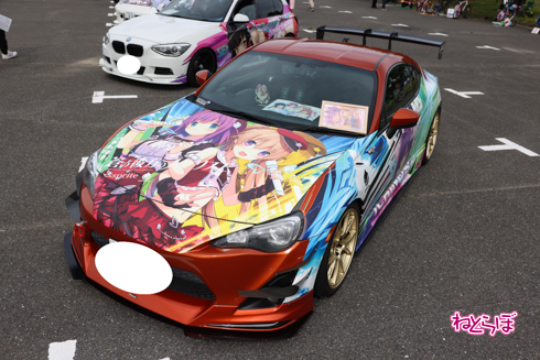 痛車 天下無双 東西最強痛車決戦