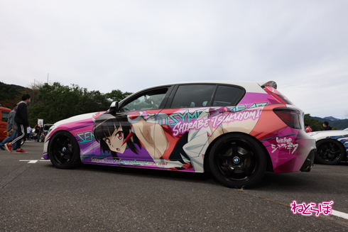 痛車 天下無双 東西最強痛車決戦