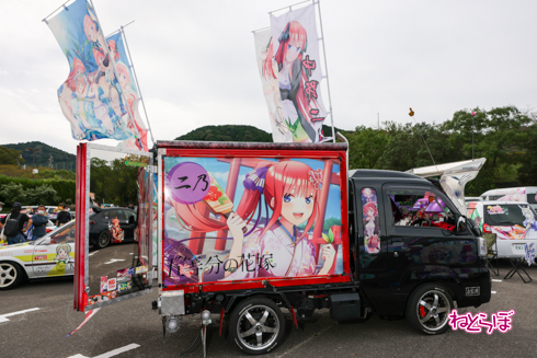 痛車 天下無双 東西最強痛車決戦