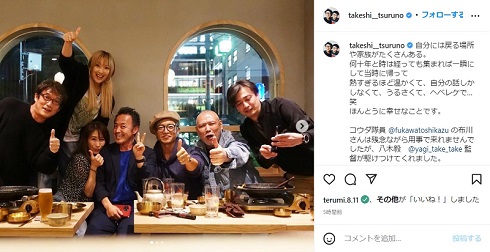 「ウルトラマンダイナ」出演者との同窓会に出席したつるの剛士