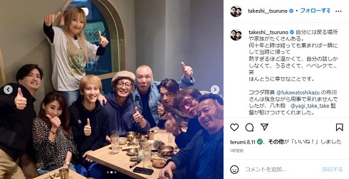 つるの剛士と松本寛也の計らいで「ウルトラマンダイナ」出演者との同窓会に出席した木原瑠生