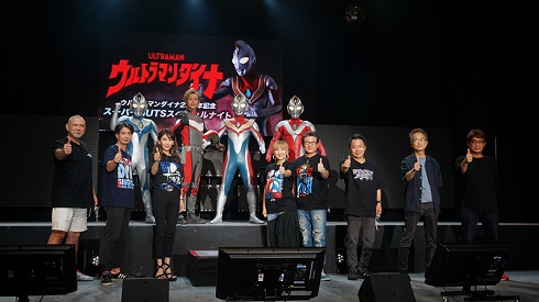 「ウルトラマンダイナ25周年 スーパーGUTSスペシャルナイト」