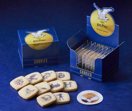 「Magical Coffee Time」