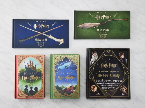 「Magical Coffee Time」