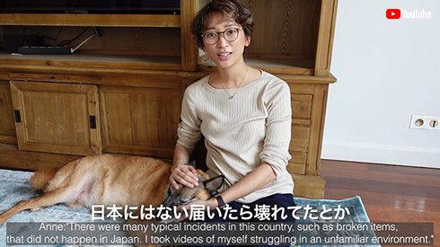すでに慣れた様子の杏