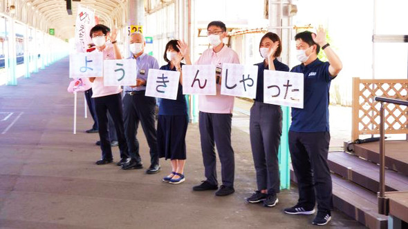 えちごトキめきリゾート雪月花「シェ・トヤのソムリエおすすめ、ワインコース」（乗車・食事付きプラン2万4800円）
