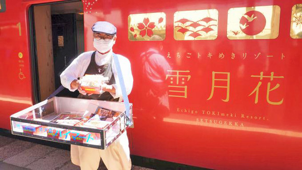 えちごトキめきリゾート雪月花「シェ・トヤのソムリエおすすめ、ワインコース」（乗車・食事付きプラン2万4800円）