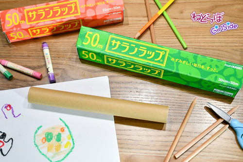 ラップの芯をとっておく理由