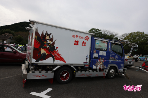 痛車 天下無双 痛バイク 痛単車