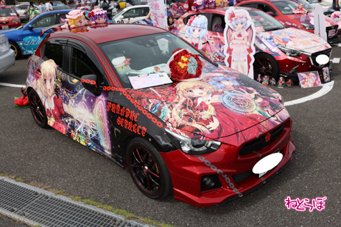 痛車 天下無双 痛バイク 痛単車