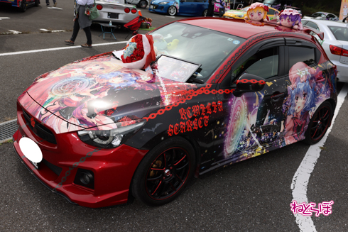 痛車 天下無双 痛バイク 痛単車