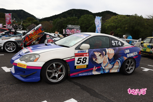 痛車 天下無双 痛バイク 痛単車