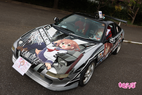 痛車 天下無双 痛バイク 痛単車