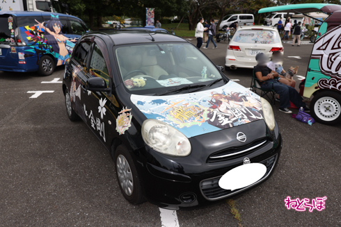 痛車 天下無双 痛バイク 痛単車