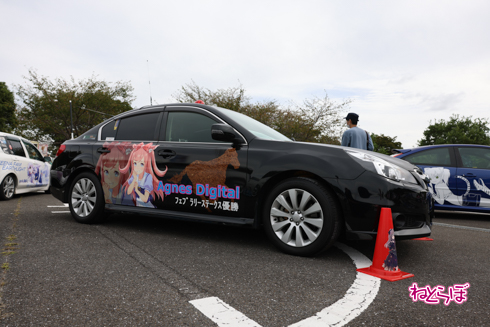 痛車 天下無双 痛バイク 痛単車