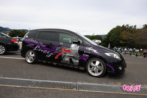 痛車 天下無双 痛バイク 痛単車