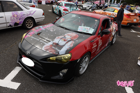 痛車 天下無双 痛バイク 痛単車