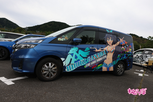 痛車 天下無双 痛バイク 痛単車