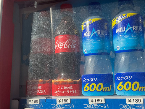 自販機の販売価格が値上げ開始　「180円はえぐい」「腰を抜かした」と話題に