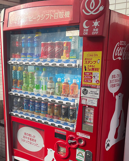 自販機の販売価格が値上げ開始　「180円はえぐい」「腰を抜かした」と話題に