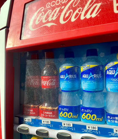 自販機の販売価格が値上げ開始　「180円はえぐい」「腰を抜かした」と話題に