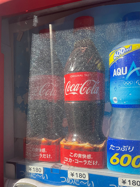 自販機の販売価格が値上げ開始　「180円はえぐい」「腰を抜かした」と話題に