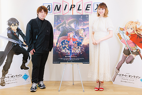 最終値下げ 戸松遥 松岡禎丞 直筆サイン入りポスター ソードアート・オンライン 戸松遥 松岡禎丞 直筆サイン入りポスター SAO ソードアート