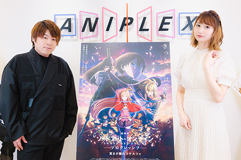 劇場版「ソードアート・オンライン」松岡禎丞