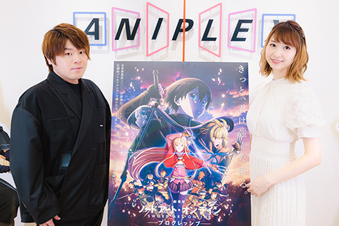 劇場版「ソードアート・オンライン」松岡禎丞