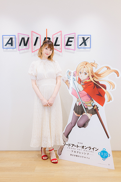 劇場版「ソードアート・オンライン」松岡禎丞