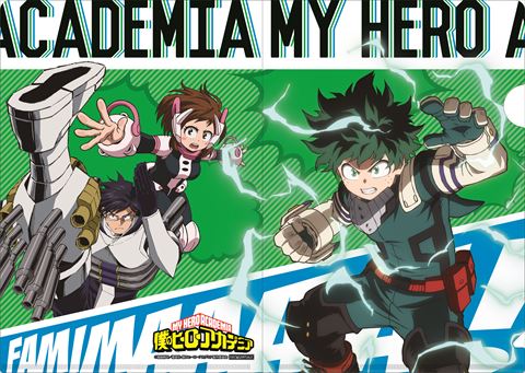 ファミマ ヒロアカ クリアファイル