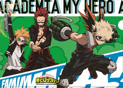 ファミマ ヒロアカ クリアファイル