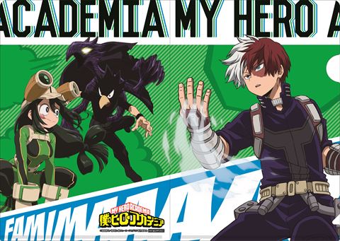 ファミマ ヒロアカ クリアファイル