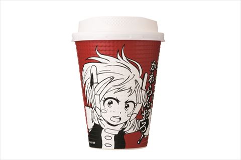 ファミマ ヒロアカ コラボカップ
